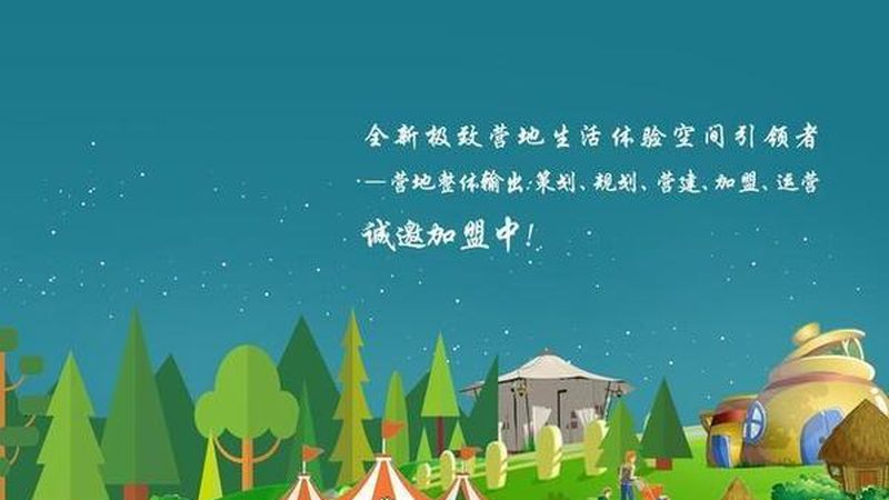 精准农业：揭秘种植技术设备背后的智慧