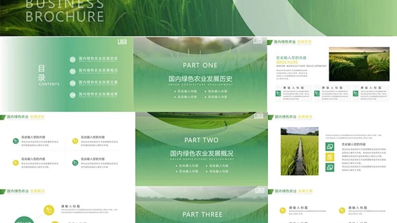 大棚种植，如何规避常见误区**